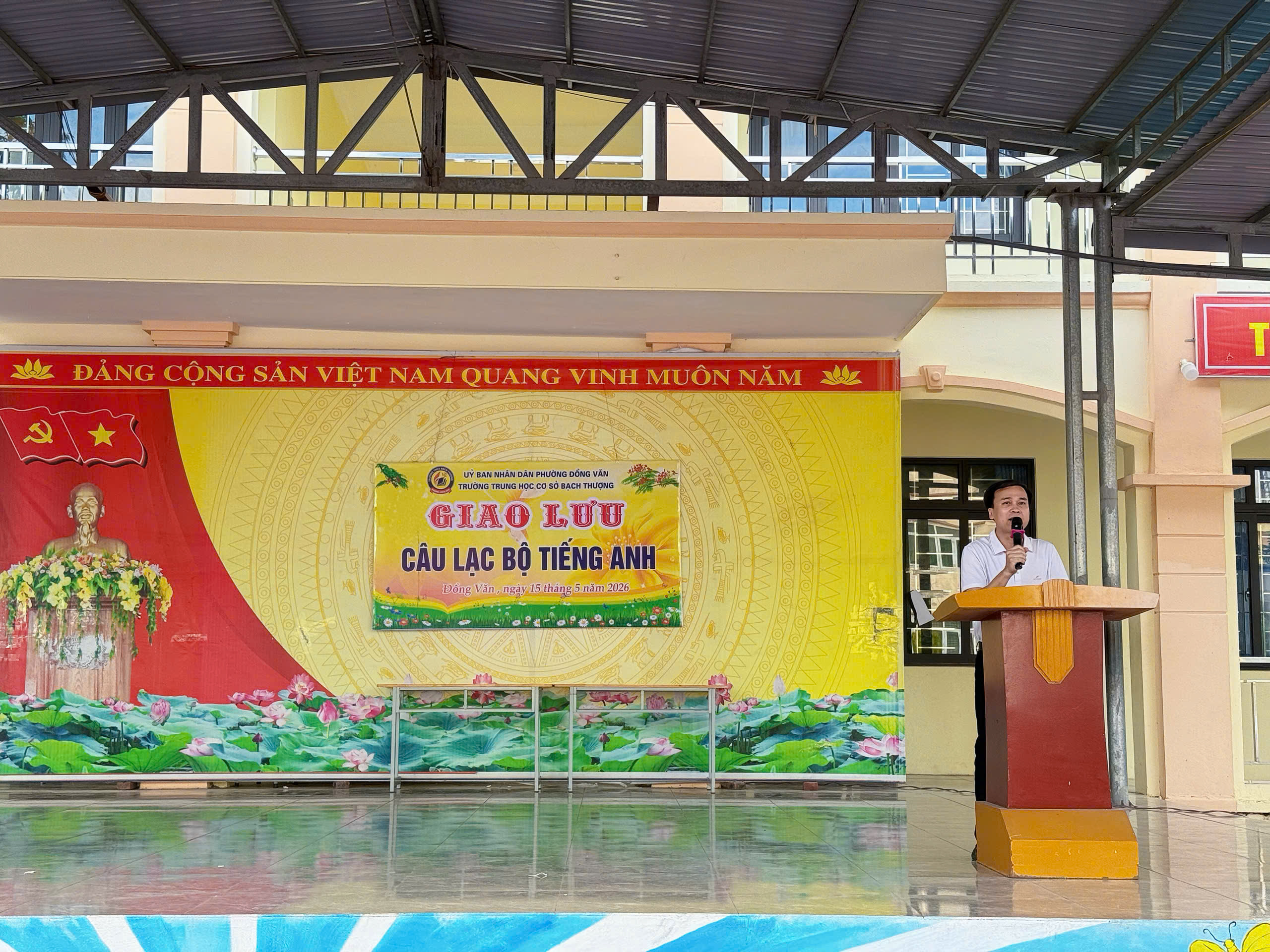 English Club Festival 2026